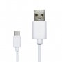 PROSTO USB 2.0 kabel, USB A- USB C, 1.5m - slika 1
