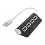HAMA USB 2.0 HUB 1:4, 480 Mbit/S, Crni, 200119 - slika 1