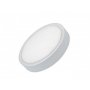 XLED Nadgradni okrugli led panel -12W 4000K - slika 1