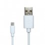PROSTO USB 2.0 kabel, USB A- Apple, 2m - slika 1
