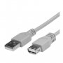 ELEMENTA USB 2.0 kabel A-A USB 2.0 kabel A-A - slika 1