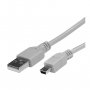 ELEMENTA USB 2.0 kabel A-mini B - slika 1