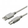 ELEMENTA USB 2.0 kabel A-B USB2.0A/B-1,8 - slika 1