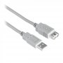 HAMA USB Produzni Kabl USB A Na USB A, 1.5m - slika 1