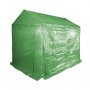 ISKRA Plastenik GH-033 - slika 1