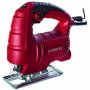 RAIDER Ubodna testera RD-JS31 500w - slika 1