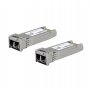 UBIQUITI SFP+ UF-MM-10G 10G 850nm 300m MM LC - slika 1