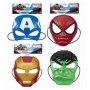 AVENGERS Marvel Heroj Maska asst B0440/1 - slika 1