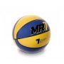 MONDO Lopta za basket MR7 MN13751 - slika 1