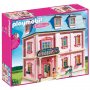 PLAYMOBIL Princeze: Princezina palata - slika 1