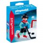 PLAYMOBIL Trening hokeja na ledu - slika 1