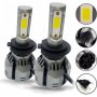 VELTEH LED SET R11 H7 MIX - slika 1