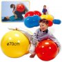 LEDRAPLASTIC Lopta physio roll 70cm 2093 - slika 1