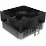 COOLER MASTER Kuler A30 (RH-A30-25FK-R1) - slika 1