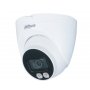DAHUA IPC-HDW2239T-AS-LED-0280B-S2 IR mrežna 2 megapiksela eyeball kamera - slika 1