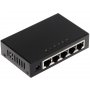 DAHUA PFS3005-5GT 5port Gigabitni switch - slika 1
