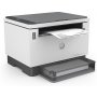 HP LaserJet Tank MFP 1602w  (2R3E8A) - slika 3