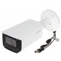 DAHUA HAC-HFW2501TU-A-0360B-S2 5MP Starlight HDCVI IR Bullet Kamera - slika 1
