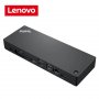 LENOVO ThinkPad Universal Thunderbolt 4 dock (40B00135EU) - slika 1