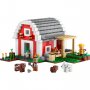 LEGO 21187 Crveni ambar - slika 2
