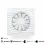 BBLINK Era ventilator SILENT 4C MRH - slika 2