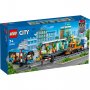 LEGO 60335 Železnička stanica - slika 1