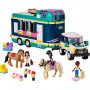 LEGO 41722 Prikolica za predstavu sa konjima - slika 2
