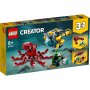 LEGO CREATOR EXPERT 31130 Misija pronalaženja potonulog blaga - slika 1