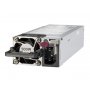HP Flex Slot Platinum Hot Plug Low Halogen Power Supply Kit 500W - slika 1