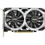 MSI NVidia GeForce GTX 1650 4GB 128bit GTX 1650 VENTUS XS 4G OC - slika 3
