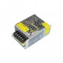 SHENZHEN Ispravljač za interfone  S-25 - slika 1