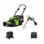 TORO Akumulatorska kosilica SET GD60LM51HP + Teleskopske makaze za živu ogradu - slika 1