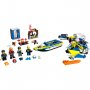 LEGO 60355 Detektivske misije obalske policije - slika 2