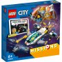 LEGO 60354 Misije istraživanja Marsa u svemirskoj letelici - slika 1