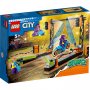 LEGO 60340 Izazov akrobacije sa noževima - slika 1