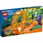 LEGO 60338 Luda akrobatska petlja sa šimpanzom - slika 1