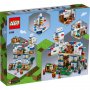 LEGO 21188 Lama selo - slika 2