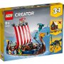 LEGO 31132 Vikinški brod i Midgard zmija - slika 1