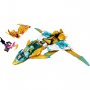 LEGO 71770 Zejnov mlaznjak sa zlatnim zmajem - slika 2