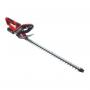 EINHELL Akumulatorske makaze za žbunje GE-CH 1855/1 Li Kit, 3410506 - slika 1