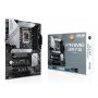 ASUS PRIME Z690-P D4-CSM - slika 1