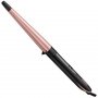 BABYLISS C454E figaro stajler - slika 1