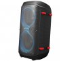 XPLORE Karaoke sistem XP8801 - slika 2