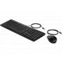 HP 225 set, USB tastatura i miš, žični (286J4AA) - slika 1