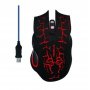 XPLORE Gejming miš XP1231 STORM - slika 1