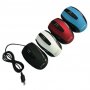 XPLORE Miš XP1203 plavo-crni - slika 1