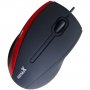 XPLORE Miš XP1200 crno-crveni - slika 1