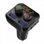 XPLORE FM Transmiter  XP70 - slika 1