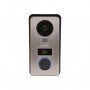 HOME Spoljna jedinica za interfon DPV270 - slika 1
