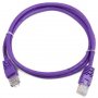 GEMBIRD UTP kabl CAT 5e sa konektorima, 0.25m, ljubičasti (PP12-0.25M/V) - slika 1